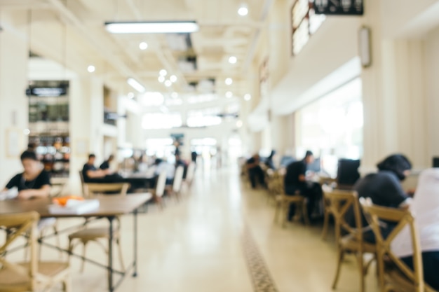 四川大学网络空间安全学院博士毕业条件