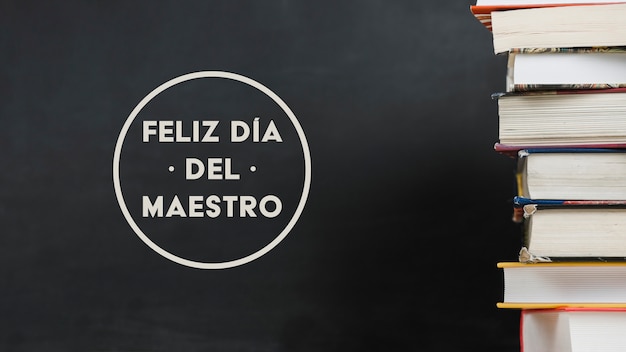 全球最伟大的物理学家