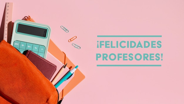 社区护士应注重哪几个方面的培养