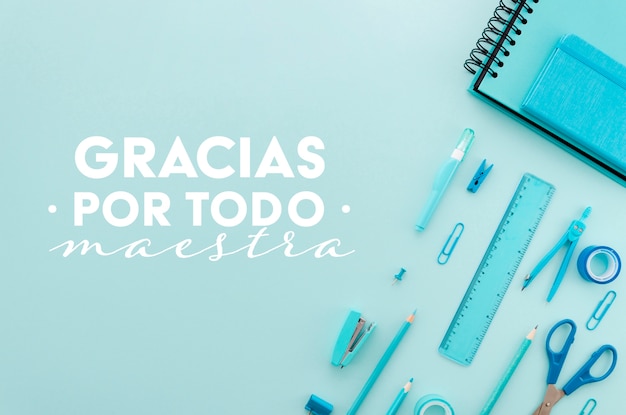 四川大学网络空间安全学院博士毕业条件